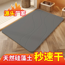 Ӳˮ؉|ԡTڷ|lgMT|_|pL