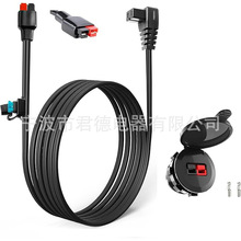 14AWG����ɭֱ�����^�B����12����܇����ֱ���Դ��|�����m��