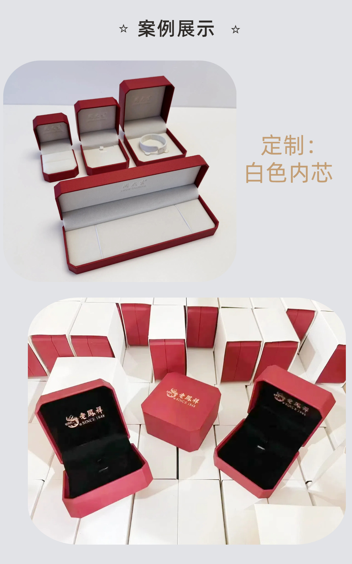 未命名的设计 (4)