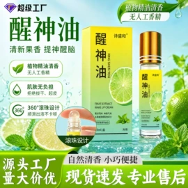 保健器具配件;身体护理套装;艾灸/艾草/艾条/艾制品