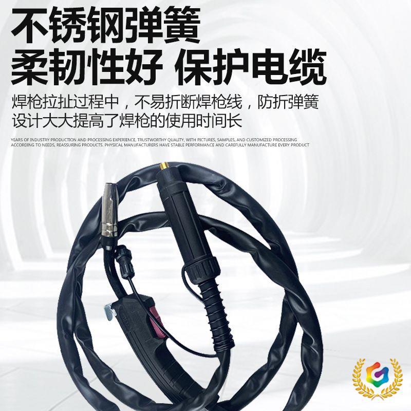 ✅14AK无气气保焊枪,无气气保焊机分体焊枪