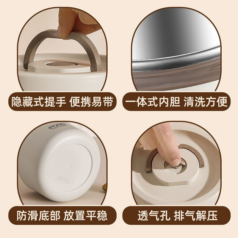 食品级316保温便当盒多层餐盒家用保鲜桶学生带饭便携上班族饭盒|undefined