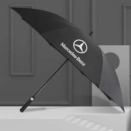 雨伞厂家定 制自动奔驰路虎奥迪4S直长柄伞广告汽车logo车标礼品