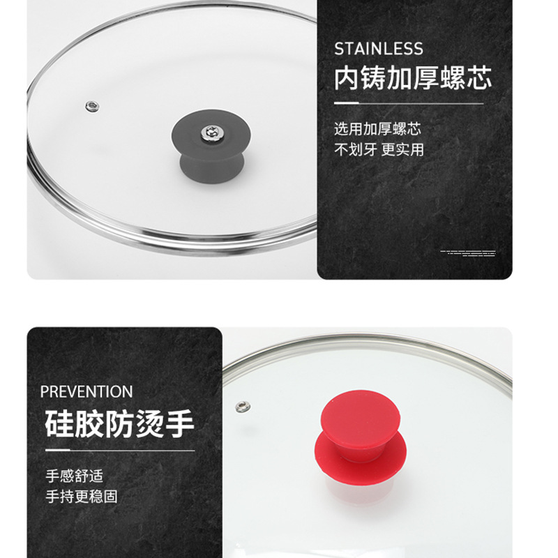 Silicone pot lid cap anti-scalding button head handle pot lid top bead universal glass pot lid handle household kitchen accessories