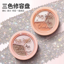 �羳��ɫ���t�P���W�߆��⼚�W���|��ā�����w�����t�ʊy���l����