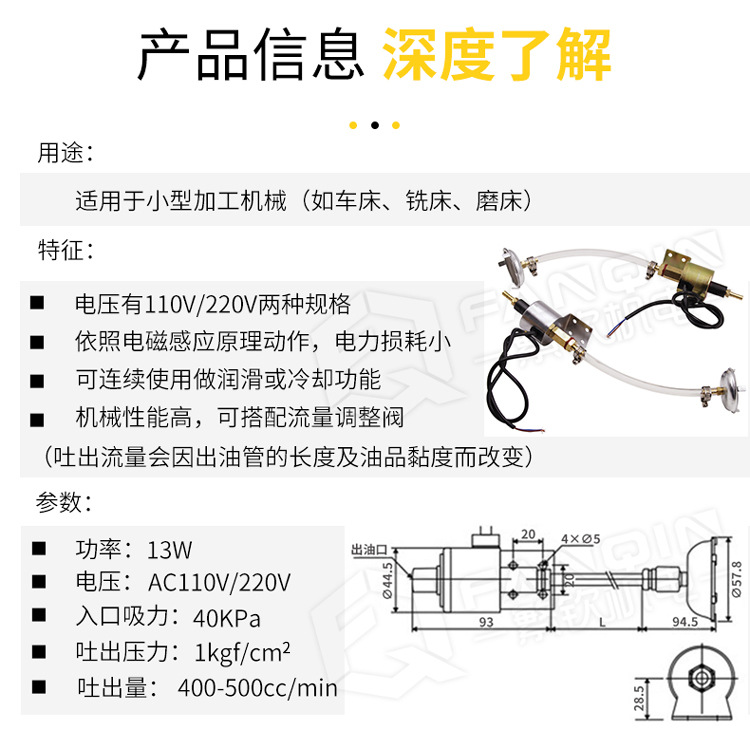 O1CN01oUG8GA1hs6ObrE71Q_!!8237