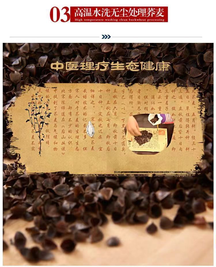 709570b3-aaf6-4bc6-aff5-1d08ba480ae7.jpe