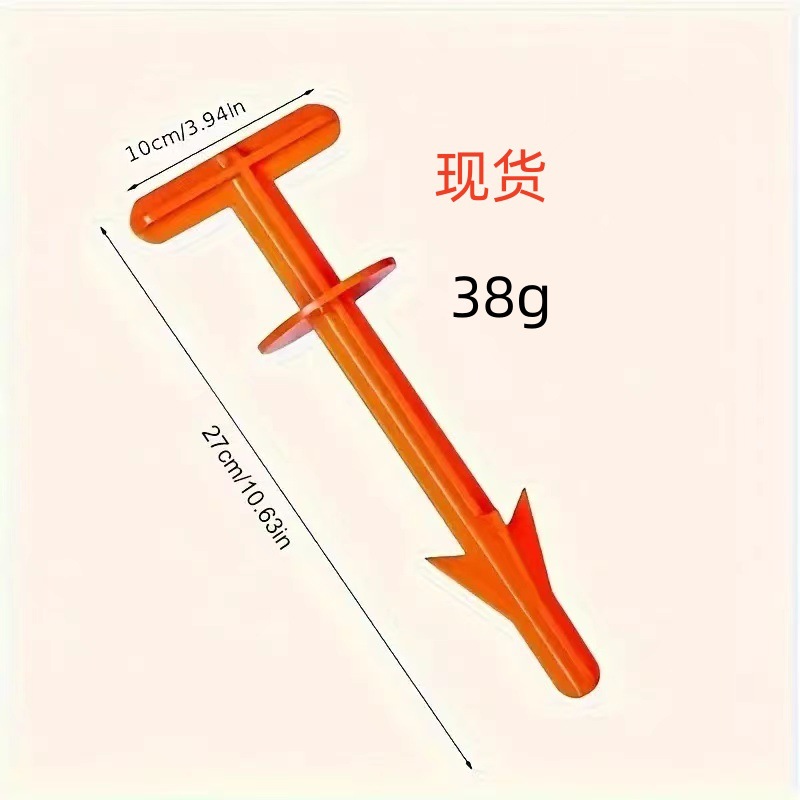 亚马逊月销2000hunters butt out tool猎人屁股游戏修整工具 大型