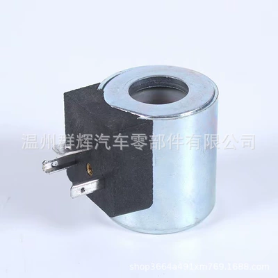 Excavator parts Power supply, ignition system accessories