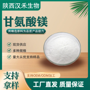 �ʰ����V 14783-68-7�����������V �oˮ�ʰ����V�ʰ����V�F؛����