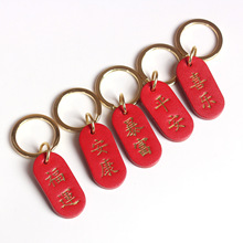 ƽ��ϲ�ֺ���Ƥ�����Կ�׿������Ҽ��в�Կ��Ƥ�����̽�ѹӡ��Ʒ