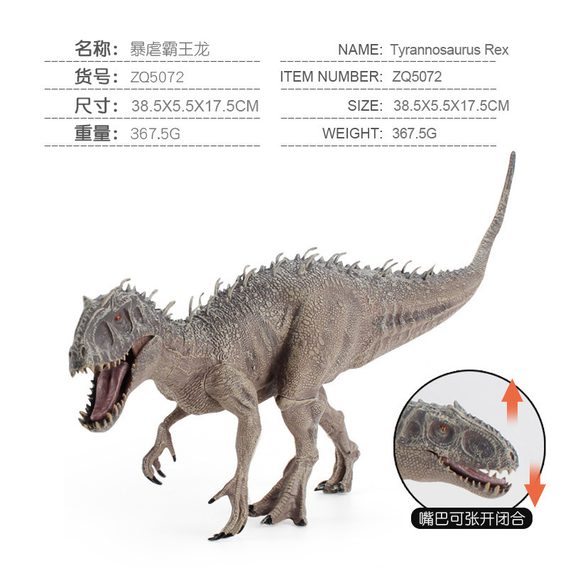 ジュラ紀恐竜シミュレーションミニヴェロキラプトルトリケラトプスステゴサウルス小さな恐竜モデルおもちゃセット卸売|undefined