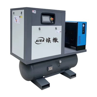 Screw-Type Air Compressor with Permanent Magnet Variable Frequency Drive, Specialized for Laser Cutting, Four-In-One Air Screw-Type Air Compressor (Hava kompressorları) - permanent-magnet-variable-frequency-touch-screen-all-in-one-machine-11kw16kg-four-in-one-maintenance-consumables