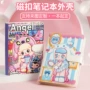 定制可爱简约a5活页本