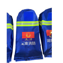 消防空气呼吸器  新款罩袋 阻燃保护套阻燃面罩