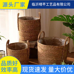 北欧海草編み花かご手作り編みかご天国鳥琴葉緑植着地植木鉢草編み植木鉢