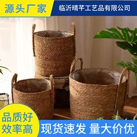 收纳篮/筐;植物工艺品;女士单肩包