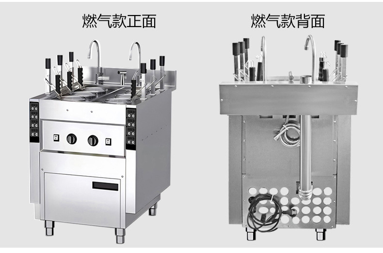 详情_23