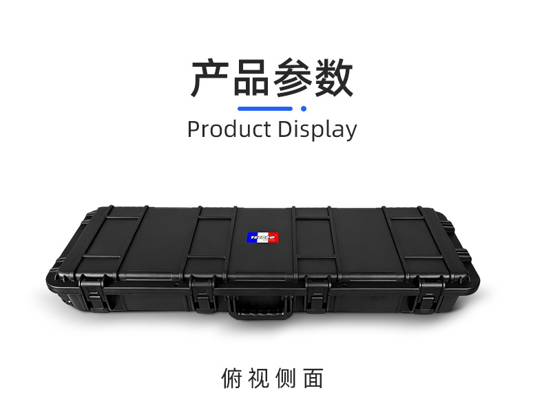 Toplo Fishing Rod Storage Long Box, Shock-Absorbing Recurve Bow Instrument Storage Box, Waterproof Car Roof Equipment Box with Base