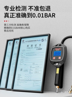 Gun Others – Air pressure gauge/tire pressure gauge