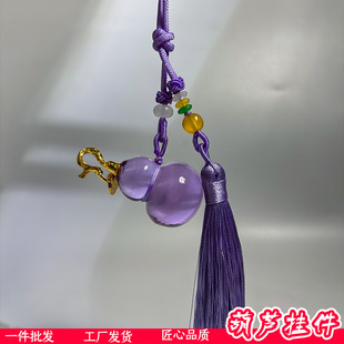 �����������J܇�쉋������耳׿��֙C朒�����YƷ�Sˮ�����J���