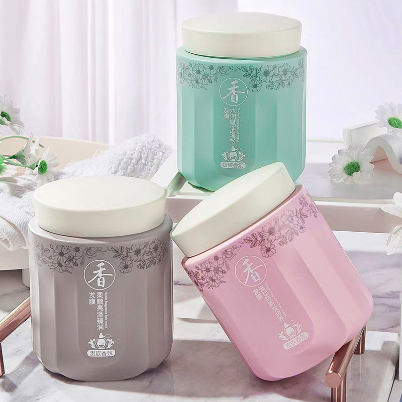 柔顺强韧发膜香水留香改善干枯毛躁护发素强韧秀发倒膜美发产品