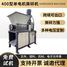 400͆늙C˺CSpSС˺CʯCS