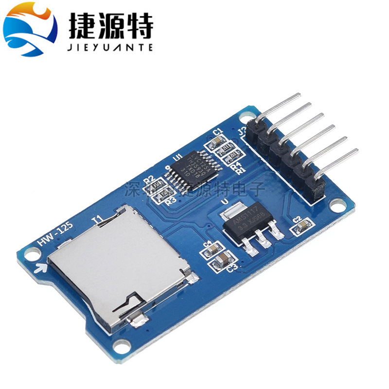 Micro SD卡模块 TF卡读写卡器 SPI接口 带电平转换芯片
