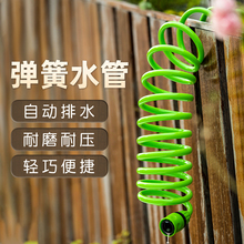 ���@��ˮ����s����ˮ��ܛ�ܽ�ˮ���^�߉����L�ܝ�����������ˮ��