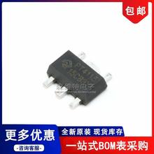 PT4115B89E SOT-89 30V1.2A{LEDaоƬ