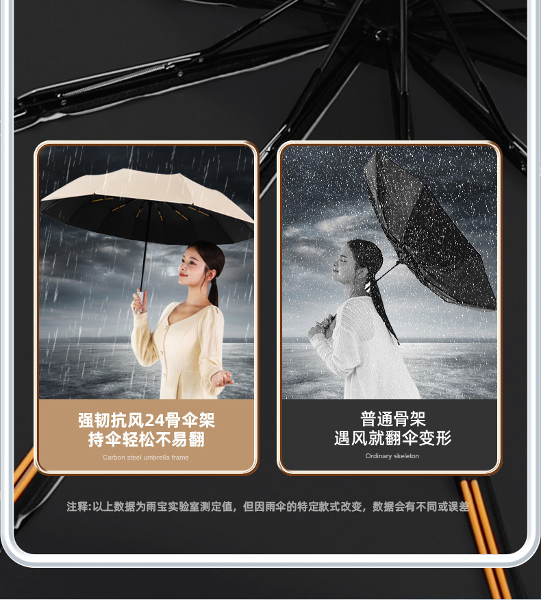 12骨_06.jpg