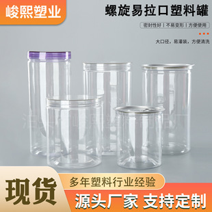 85�������w����ƿș�Ĺ����ʳ�ވԹ��s�Z���Ϲ�85mm͸���ܷ��