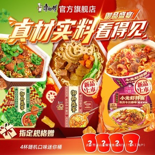 ��������Ʒʢ�緽����t�ᜫ�����������С���r����ҹ����ʳ�ٷ�