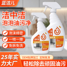 �������͏����N���坍����ĭ�͟������͟��C���ۃ�N���坍��