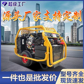 压实机械;其他工程机械;路面机械