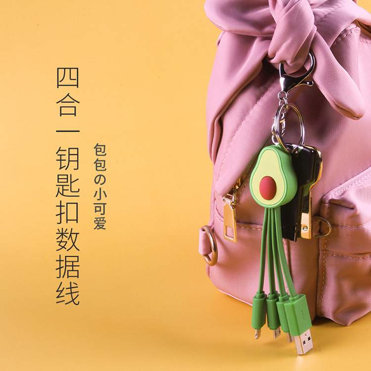 Small fresh cartoon data line avocado mobile phone data line Girls cute one drag three fruit fast charging wire
