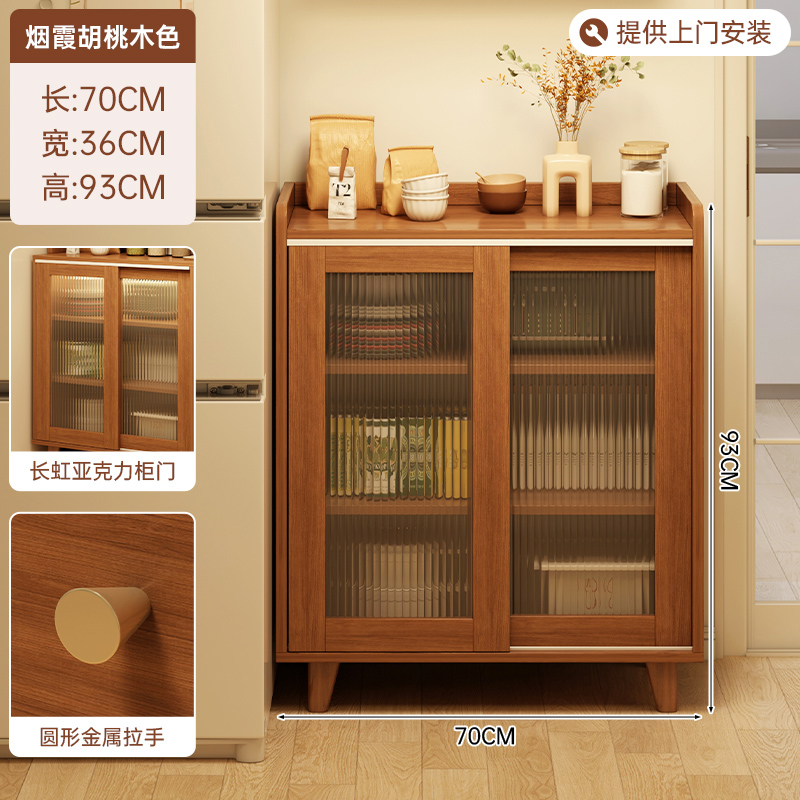 Gabinete de té, armario de comedor, sala de estar contra la pared, armario de almacenamiento doméstico, armario de almacenamiento de artículos diversos, sala de té de estilo medieval chino