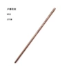 Luna pattern (naked stick without box)