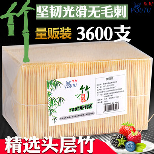 ���l��ֵ��؜�b��Ȼ�h�����Q���������p��Ƶ�����e�^���|������