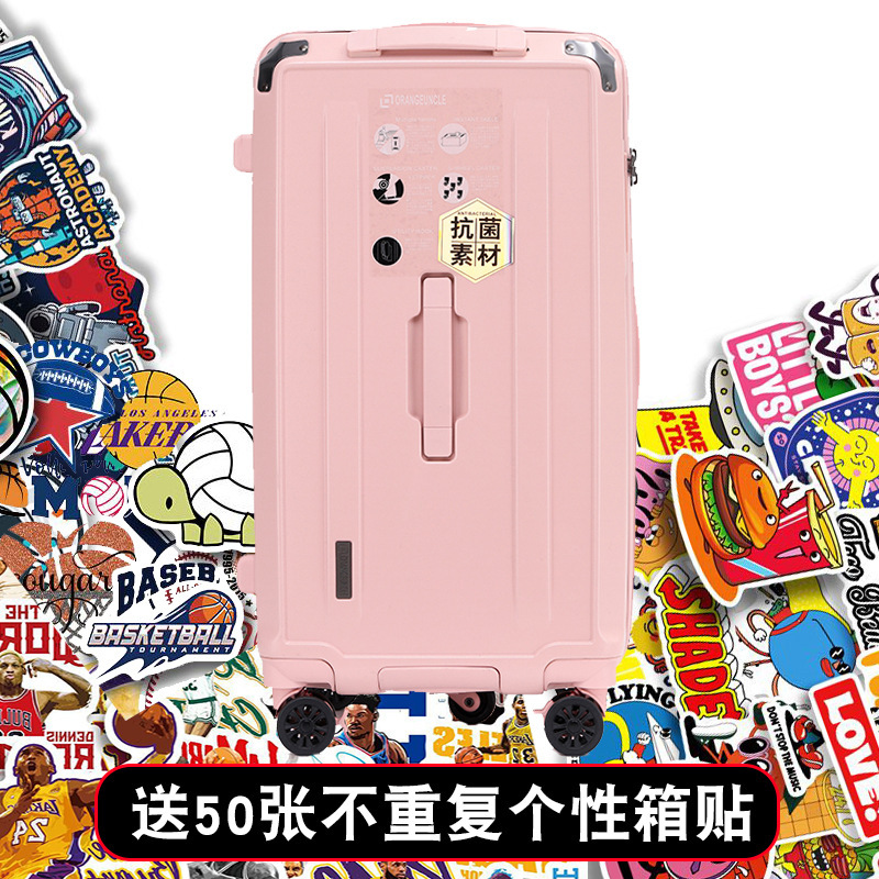 日本に輸出パスワードスーツケースメンズ大容量サイレントユニバーサルホイール肥厚ジッパートロリーケースレディーススーツケース 28inch|undefined