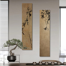 茶室挂画侘寂风格民宿酒店过道竹子水墨书院书房新中式竖版装饰画