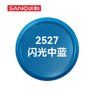 Avtomobil boyası: car color change furniture - no2527flash-medium-blue350mlspray-paint