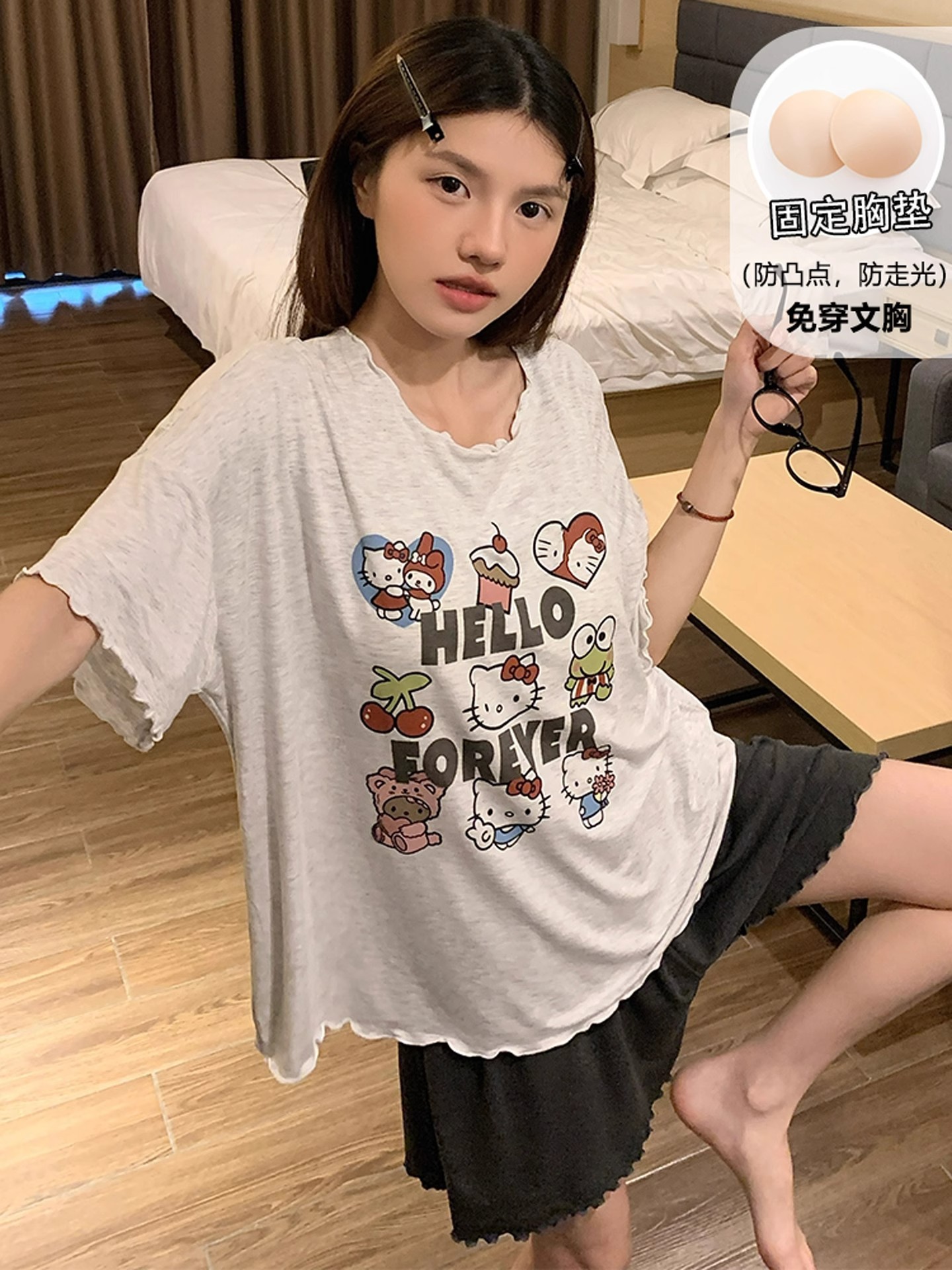 4605# 가슴 패드 세트