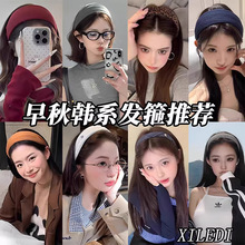 �͹�ᘿ��ӌ��l�������B픰l���߼����^��Ů�������l�l���^��Ʒ