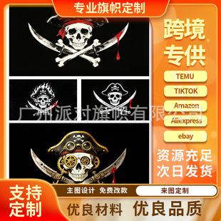 �羳���I���t�� ���ձȺ��I���첼���ڷՇ����b���óߴ���x
