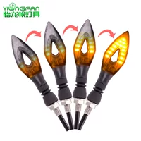 Оптовый применимый Мотоцикл модифицированные скачки 14LED проточной воды указатель поворота Алмазный полый индикатор