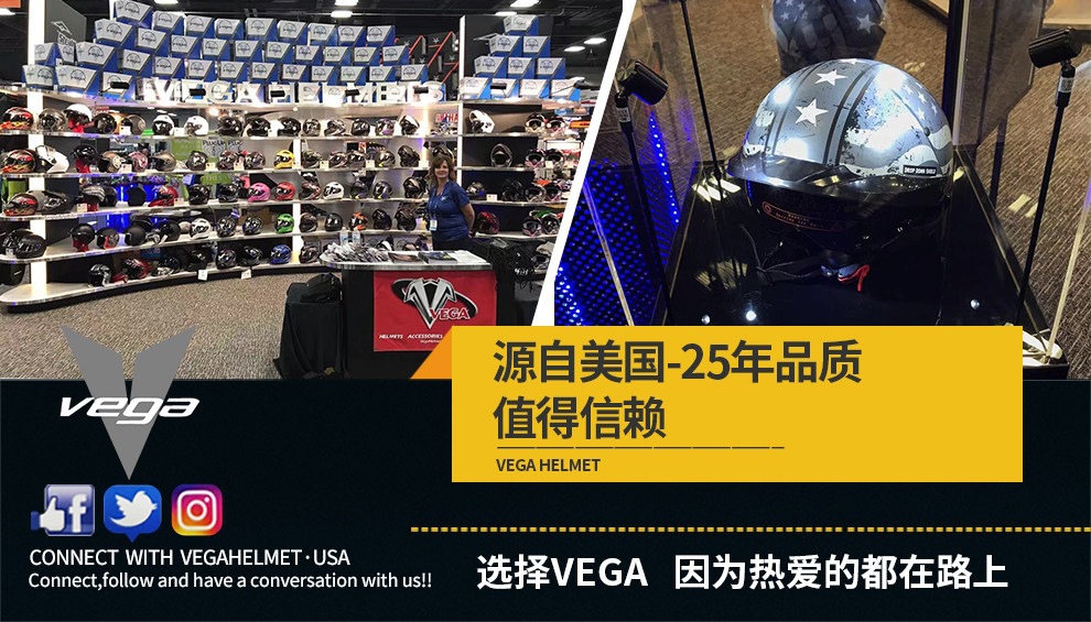 American Vega Motorcycle Helmet for Men and Women, Bluetooth Full-Face Helmet, 3C Certified, All-Season, Retro, Personalized, Anti-Fog