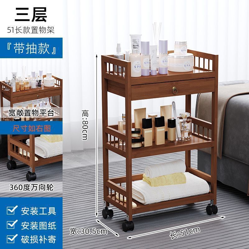 美容院专用美容推车小推车移动手推美容推车置物架仪器家用工具车|undefined