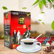 批發 越南咖啡 中原G7咖啡288g三合一速溶盒裝特濃咖啡粉沖調飲品