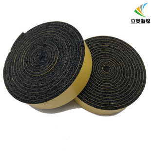 Vacuum Machine Foam Vacuum Sealing Machine Sealing Foam Sealing Machine Epdm Sealing Strip Cr High Elastic Sealing Strip
